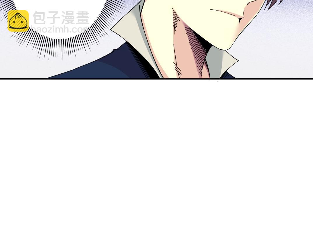 🍘我打造了长生俱乐部 第182话 永不衰老的父亲 第30页