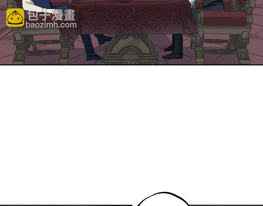🍘我打造了长生俱乐部 第182话 永不衰老的父亲 第32页