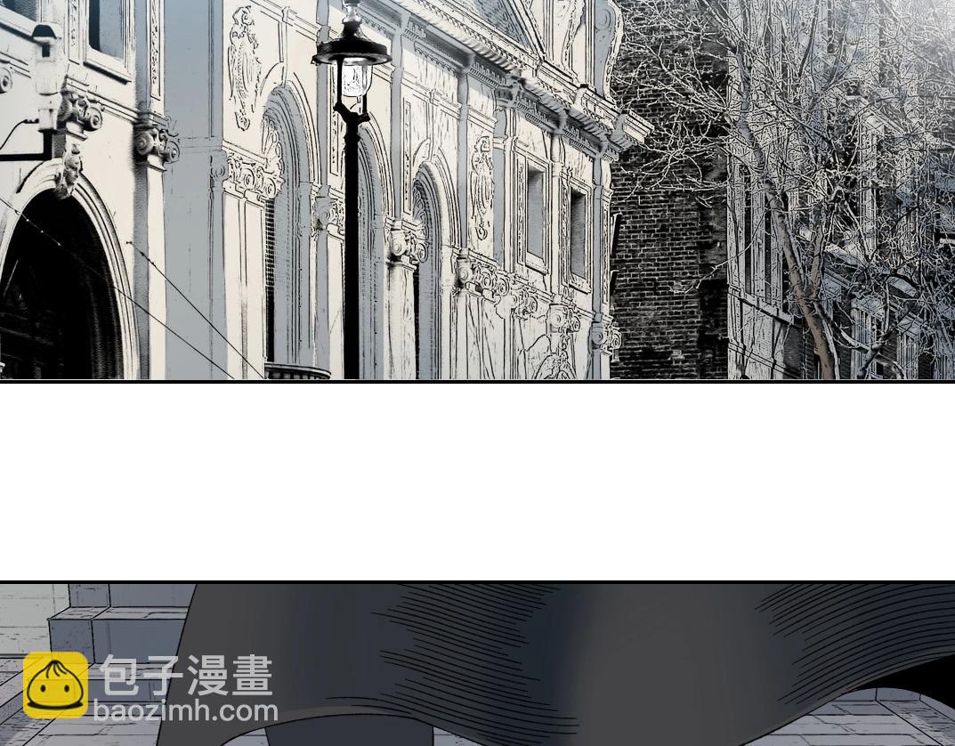 🍘我打造了长生俱乐部 第182话 永不衰老的父亲 第7页