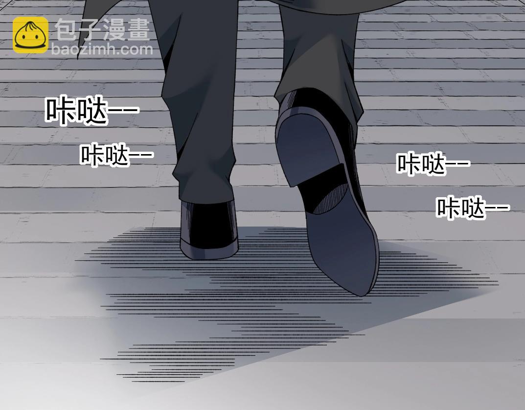 🍘我打造了长生俱乐部 第182话 永不衰老的父亲 第8页