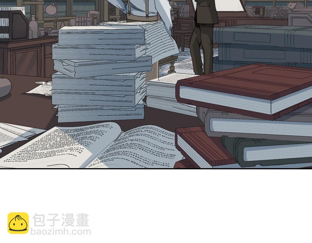 🍘我打造了长生俱乐部 第184话 卑鄙的天才 第5页