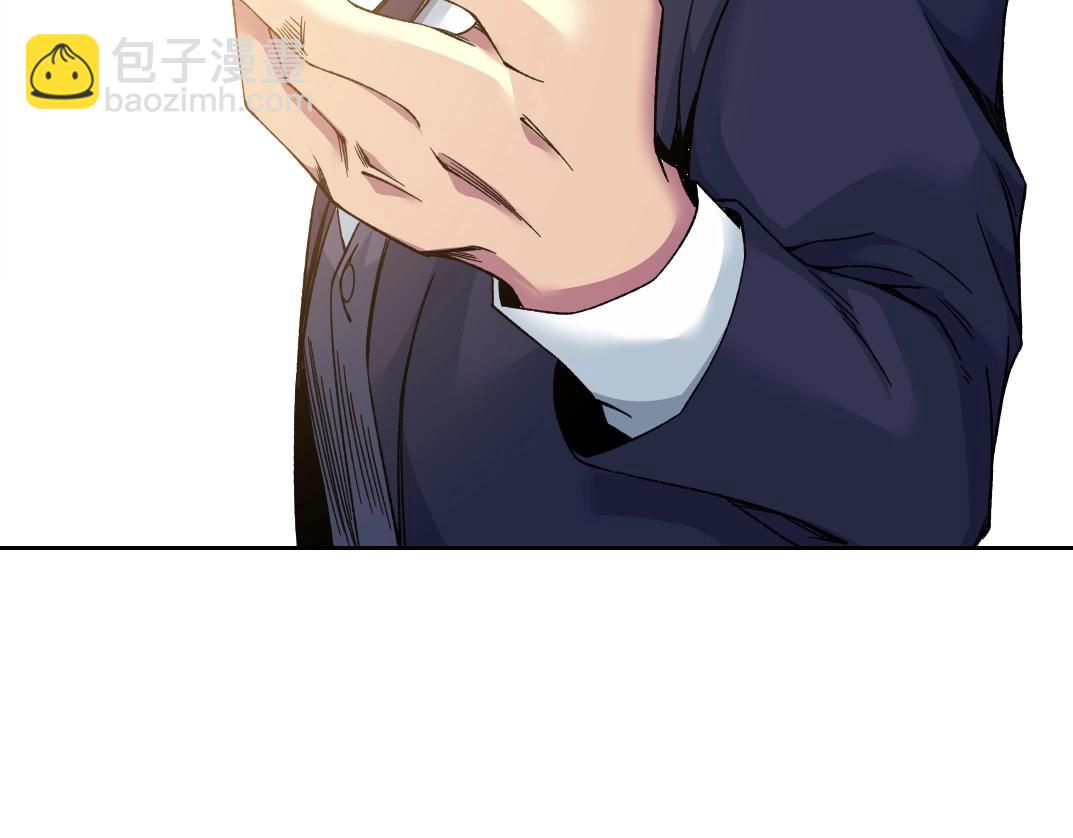 🍘我打造了长生俱乐部 第186话 落魄的天才 第22页