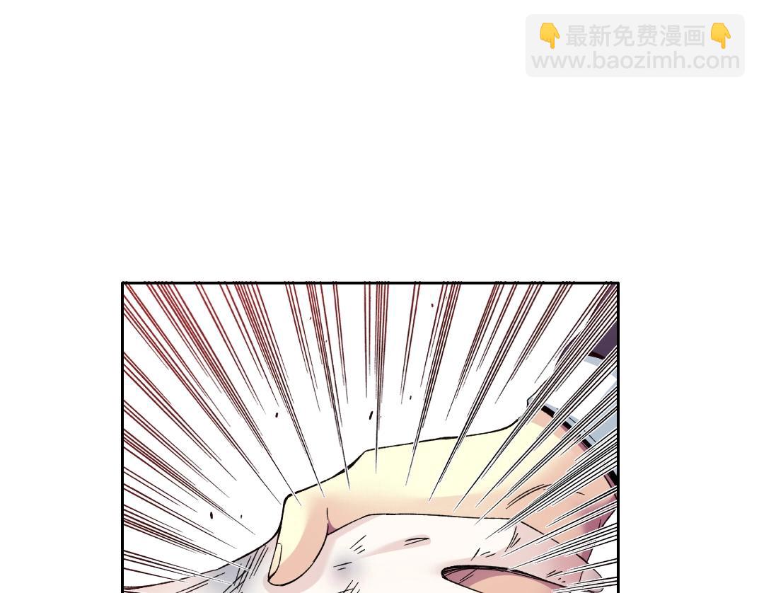 🍘我打造了长生俱乐部 第186话 落魄的天才 第40页