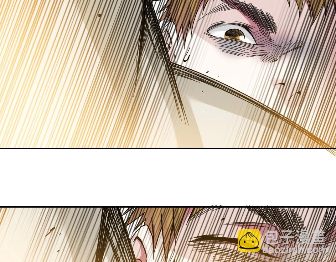 🍘我打造了长生俱乐部 第186话 落魄的天才 第47页