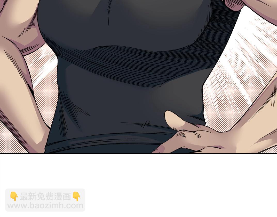 🍘我打造了长生俱乐部 第188话 归来的人 第19页