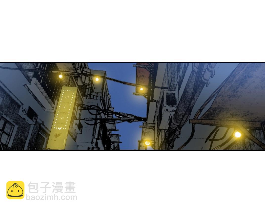 🍘我打造了长生俱乐部 第188话 归来的人 第39页