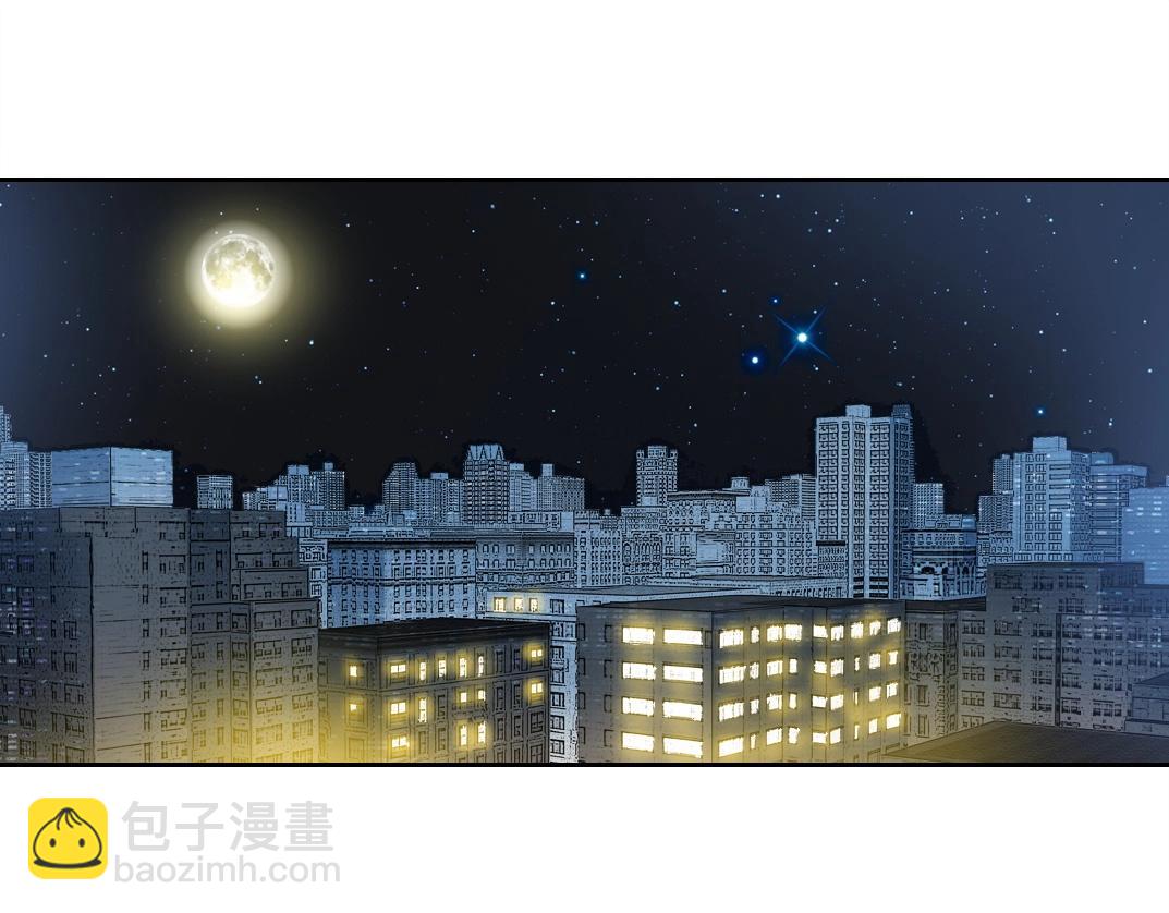 🍘我打造了长生俱乐部 第188话 归来的人 第4页