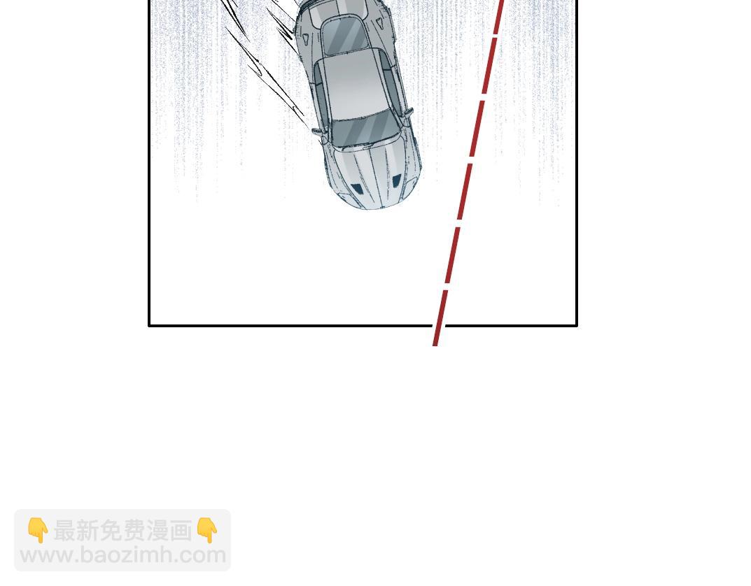 🍘我打造了长生俱乐部 第190话 加更 ！重逢 第34页