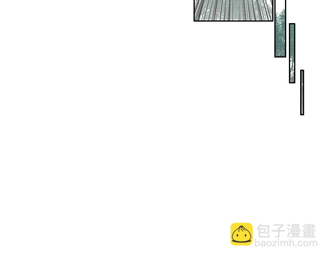 🍘我打造了长生俱乐部 第190话 加更 ！重逢 第40页