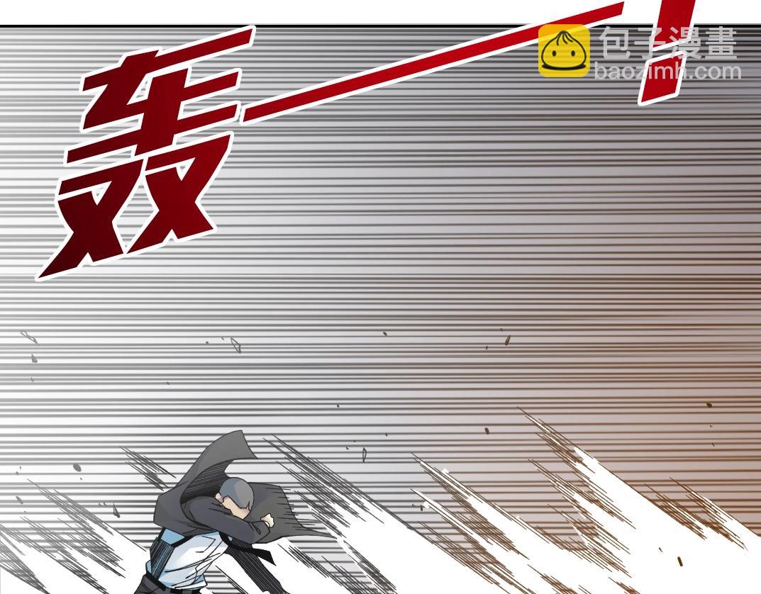 🍘我打造了长生俱乐部 第190话 加更 ！重逢 第46页