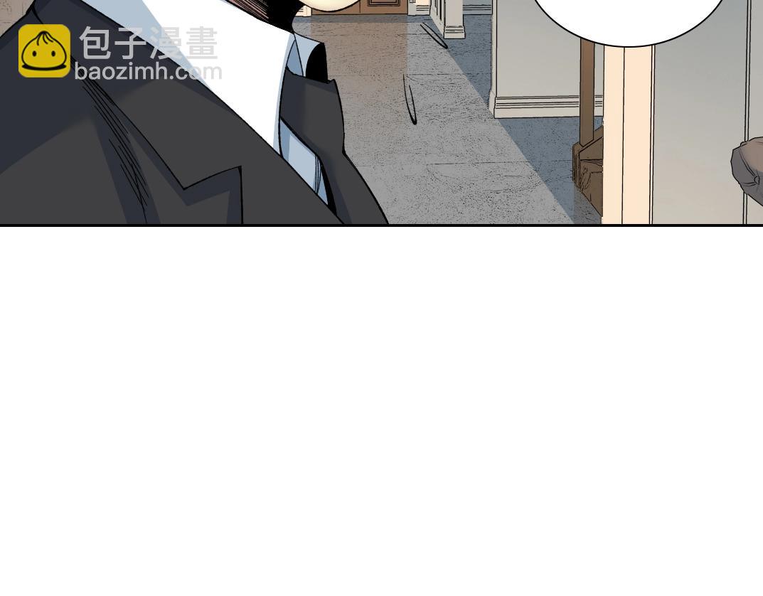 🍘我打造了长生俱乐部 第192话 亚瑟·陆 第19页