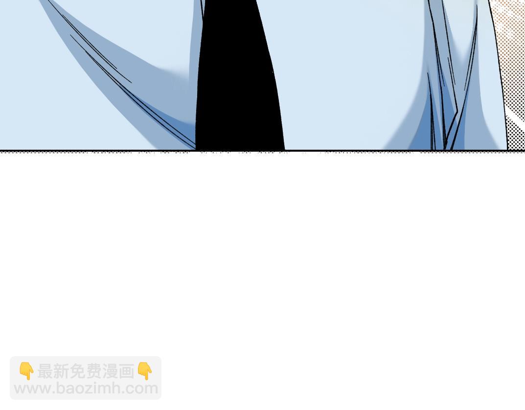 🍘我打造了长生俱乐部 第194话 二号世界筹建 第45页