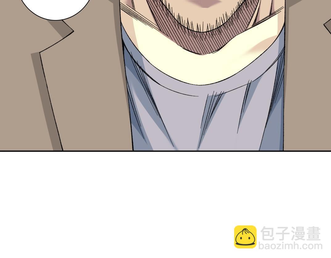 🍘我打造了长生俱乐部 第200话 祈求 第12页