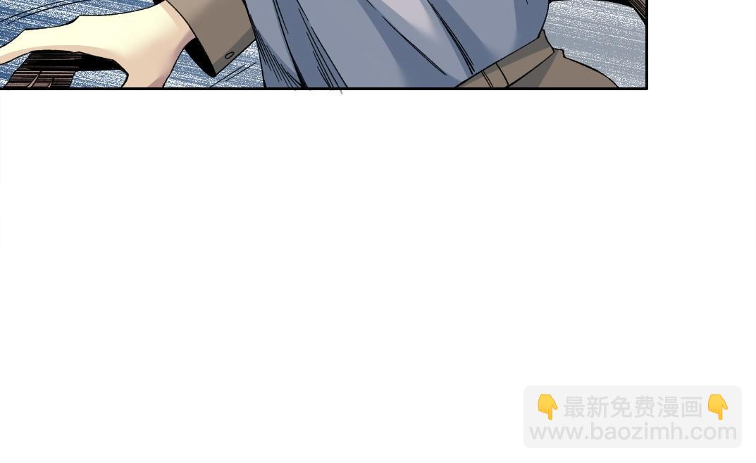 🍘我打造了长生俱乐部 第200话 祈求 第19页