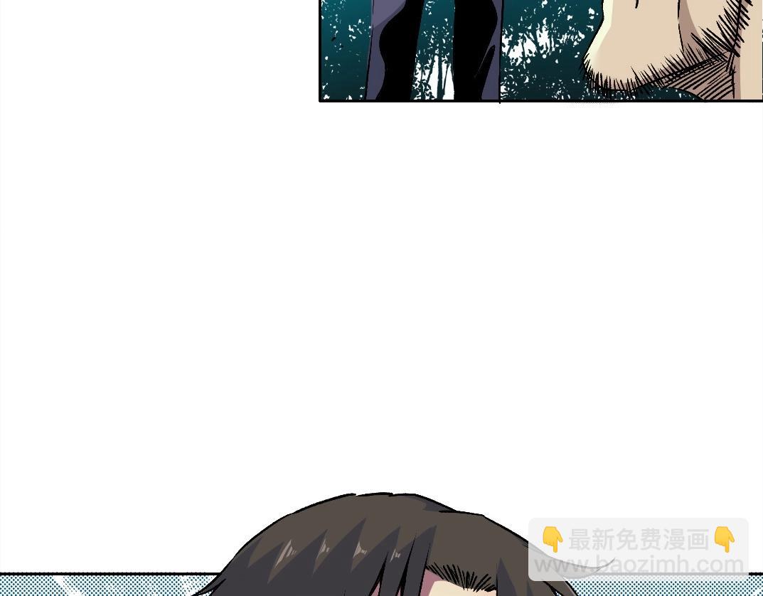 🍘我打造了长生俱乐部 第200话 祈求 第25页
