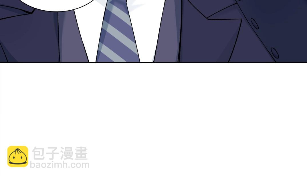 🍘我打造了长生俱乐部 第200话 祈求 第49页