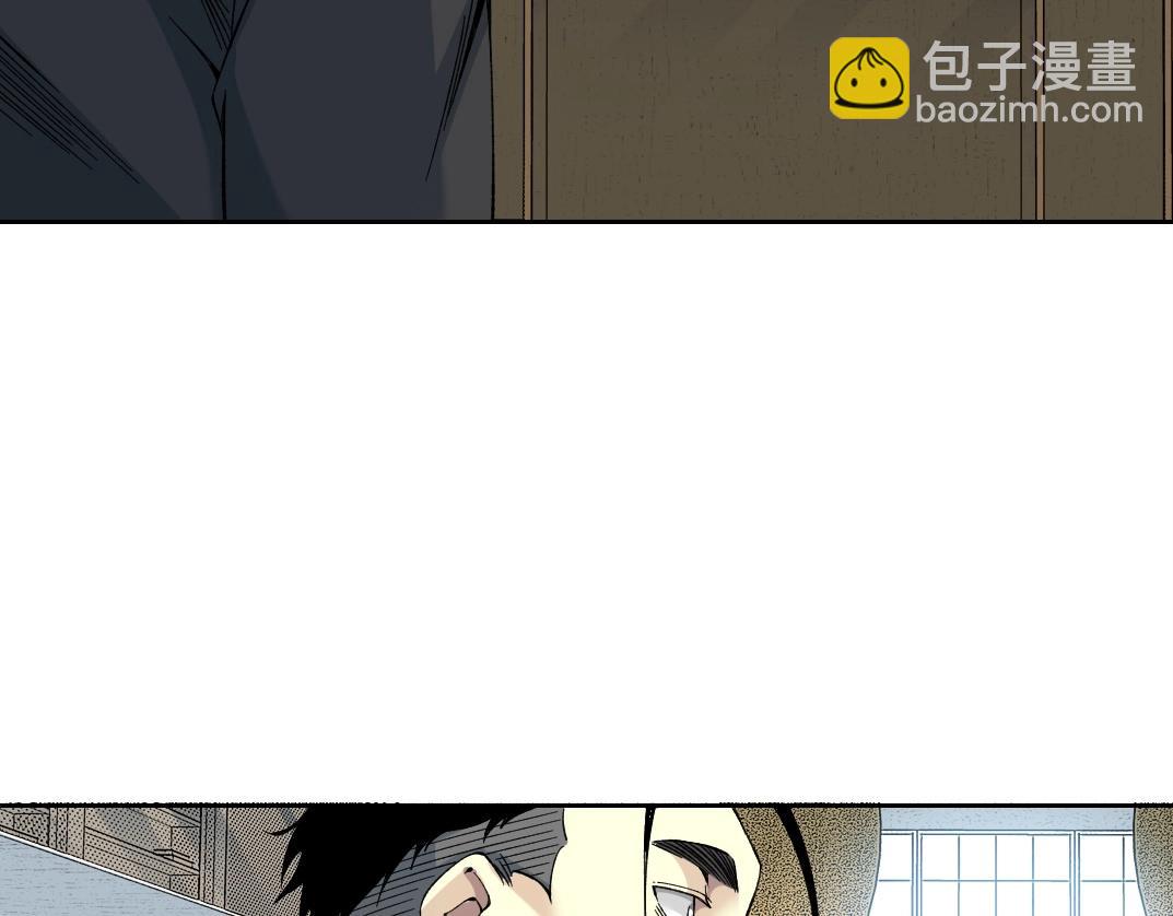 🍘我打造了长生俱乐部 第202话 可怜天下父母心*2 第24页
