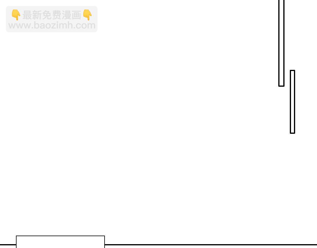 🍘我打造了长生俱乐部 第202话 可怜天下父母心*2 第32页