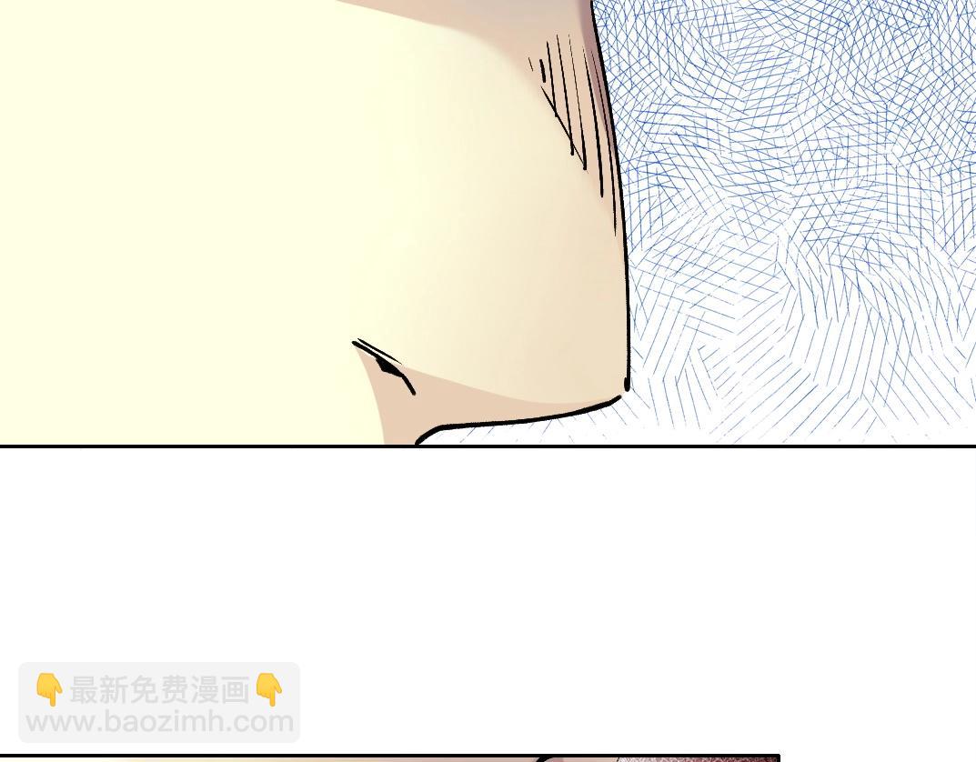 🍘我打造了长生俱乐部 第204话 好小子！ 第25页