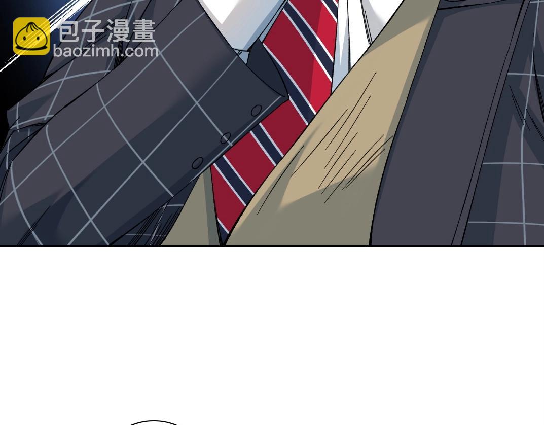 🍘我打造了长生俱乐部 第206话 造物主的决定 第17页