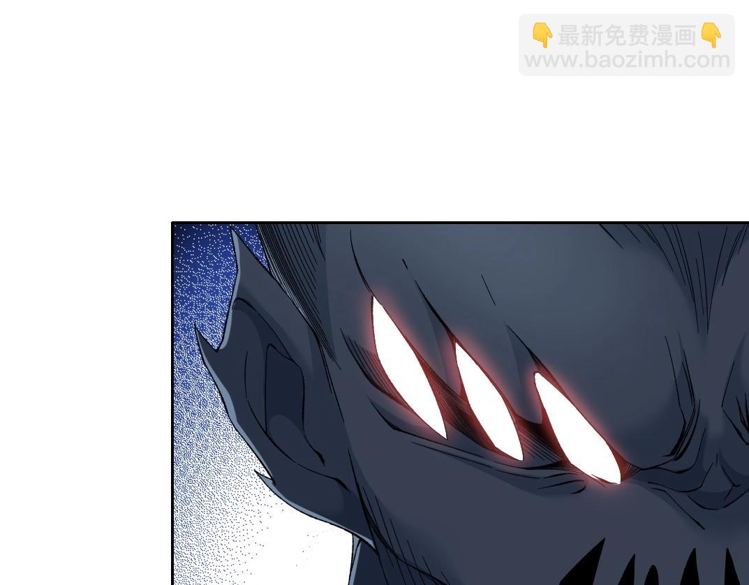 🍘我打造了长生俱乐部 第208话 面对面 第10页