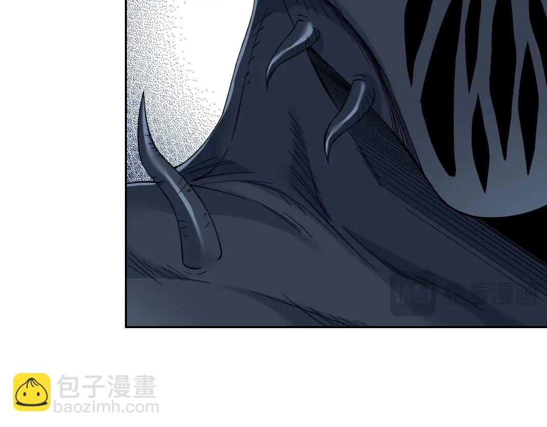 🍘我打造了长生俱乐部 第208话 面对面 第11页