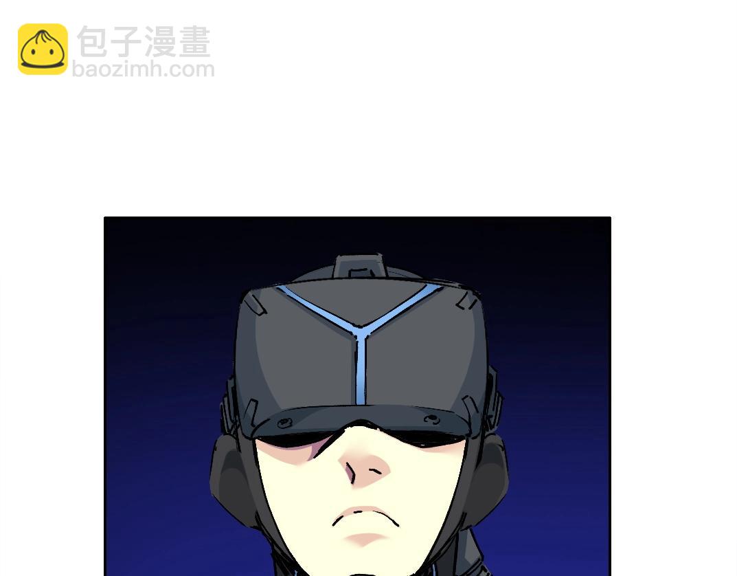🍘我打造了长生俱乐部 第208话 面对面 第47页
