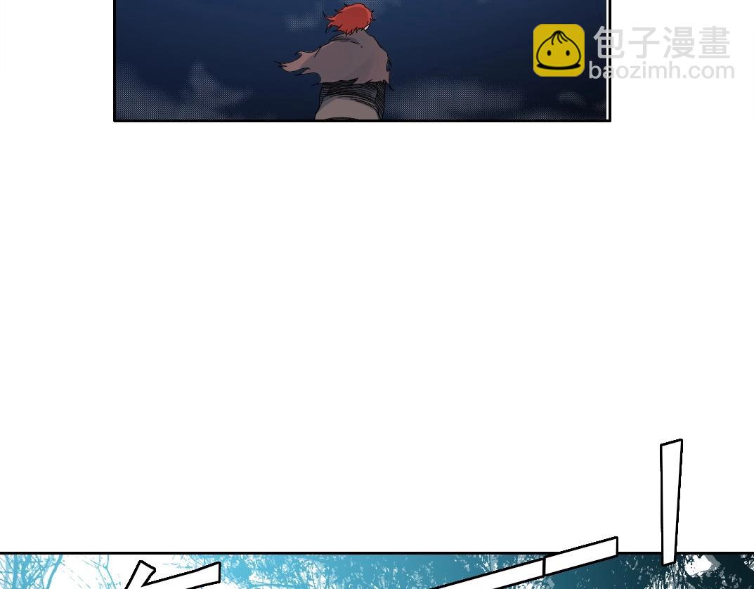 🍘我打造了长生俱乐部 第210话 下不为例了 第15页