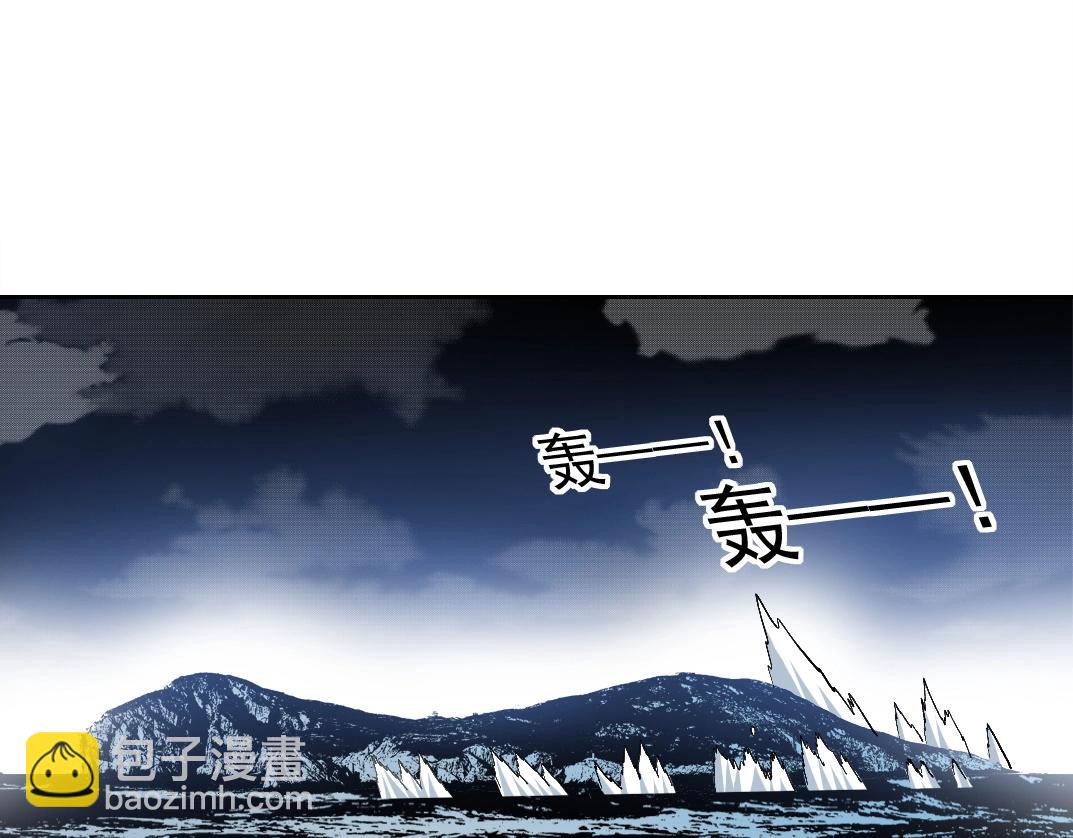 🍘我打造了长生俱乐部 第210话 下不为例了 第36页