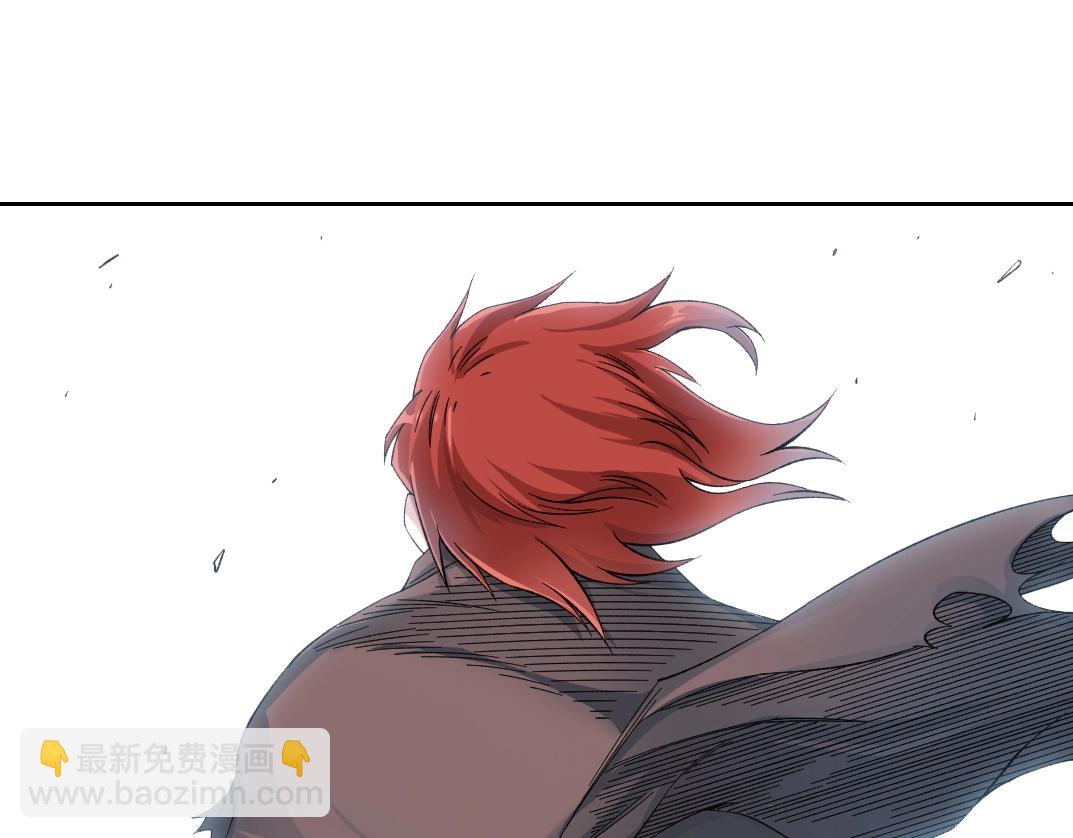 🍘我打造了长生俱乐部 第210话 下不为例了 第42页