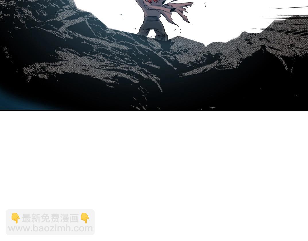 🍘我打造了长生俱乐部 第210话 下不为例了 第45页