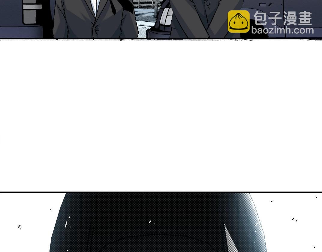 🍘我打造了长生俱乐部 第214话 一亿年！ 第10页