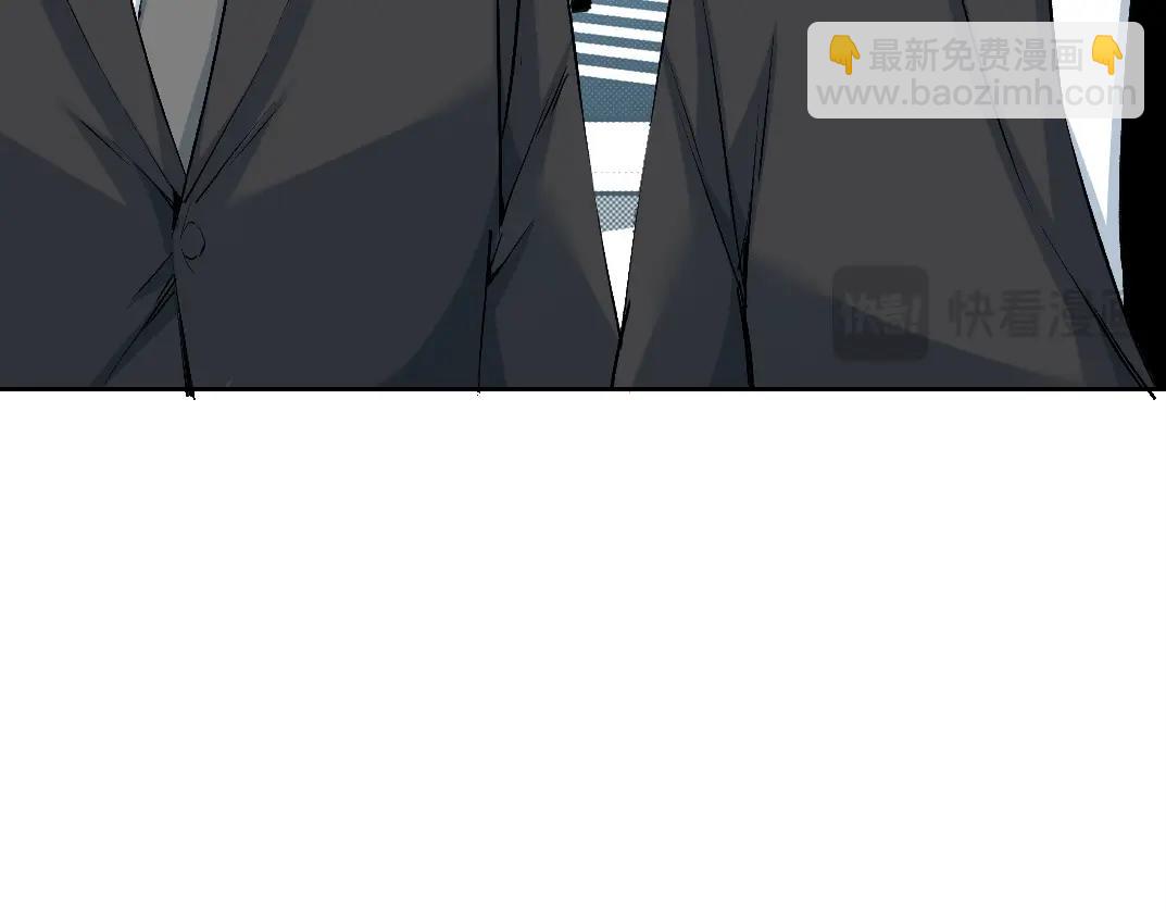 🍘我打造了长生俱乐部 第214话 一亿年！ 第12页