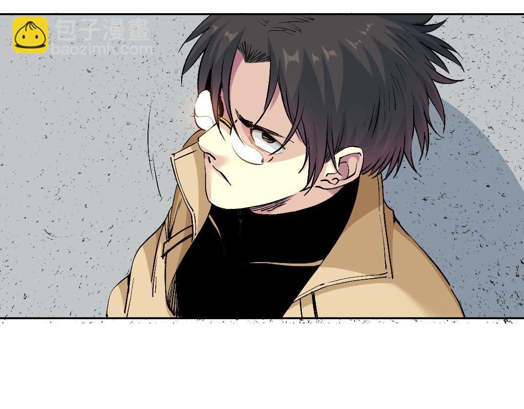 🍘我打造了长生俱乐部 第214话 一亿年！ 第13页