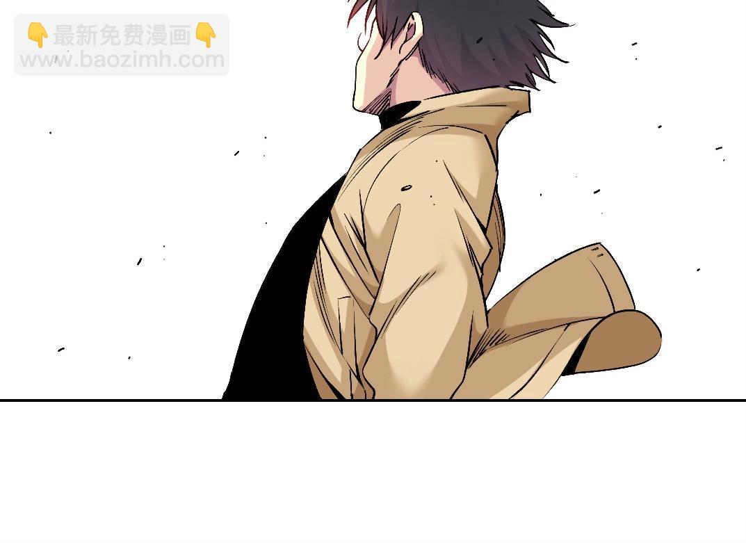 🍘我打造了长生俱乐部 第214话 一亿年！ 第15页