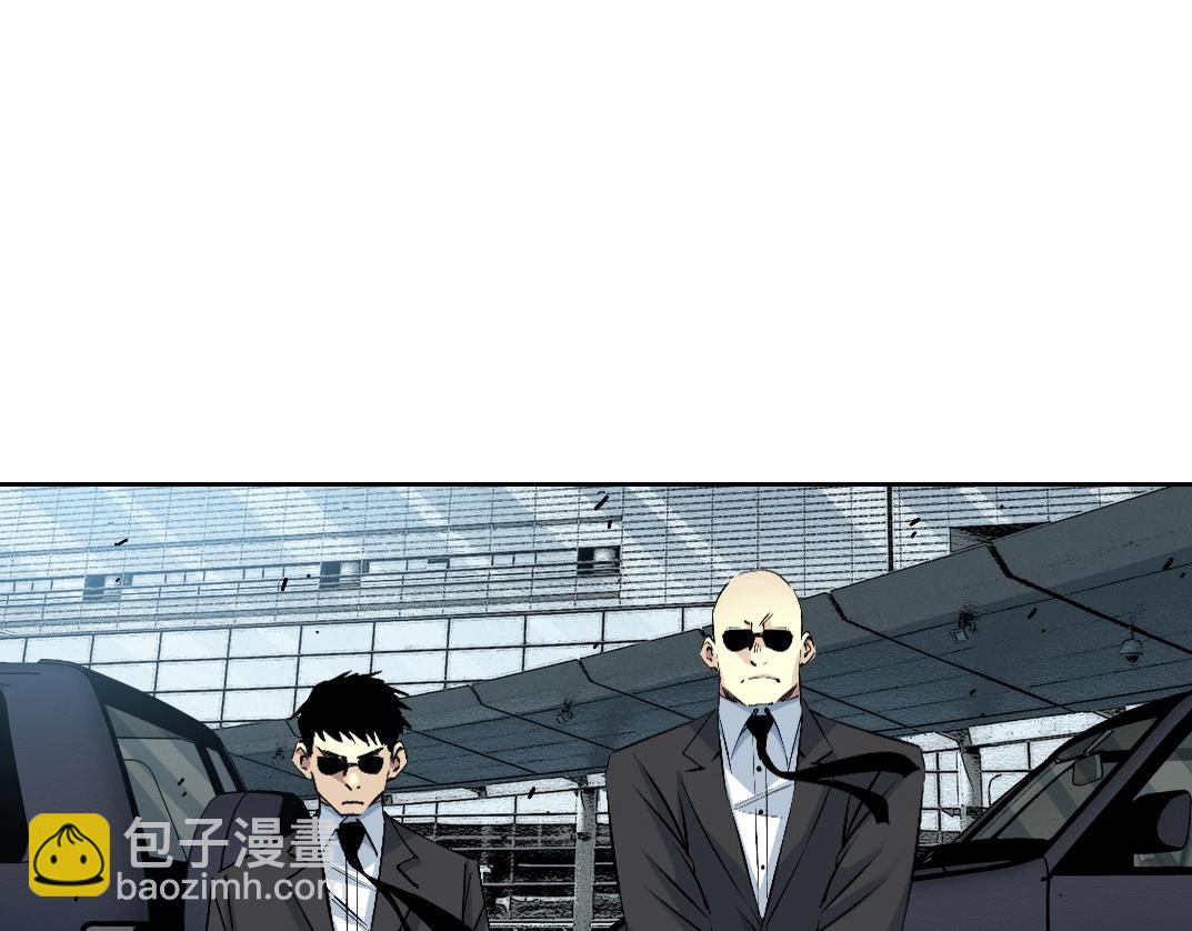 🍘我打造了长生俱乐部 第214话 一亿年！ 第9页