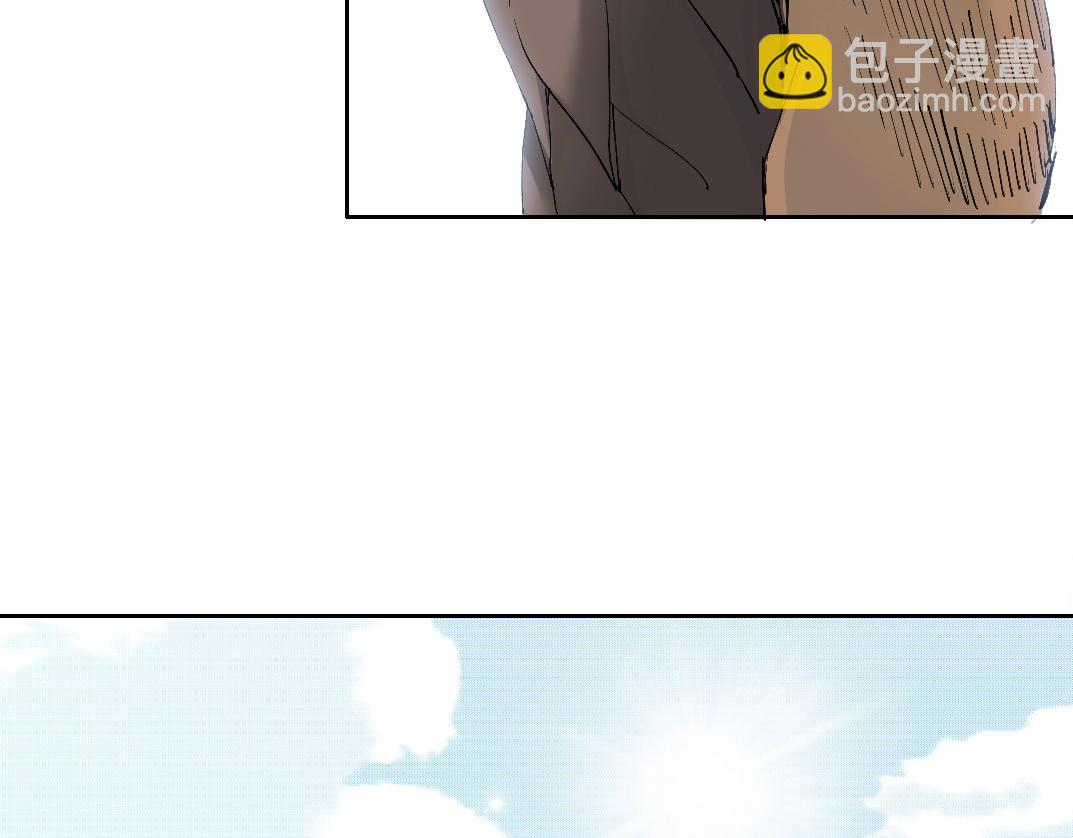 🍘我打造了长生俱乐部 第216话 观赏鱼 第30页