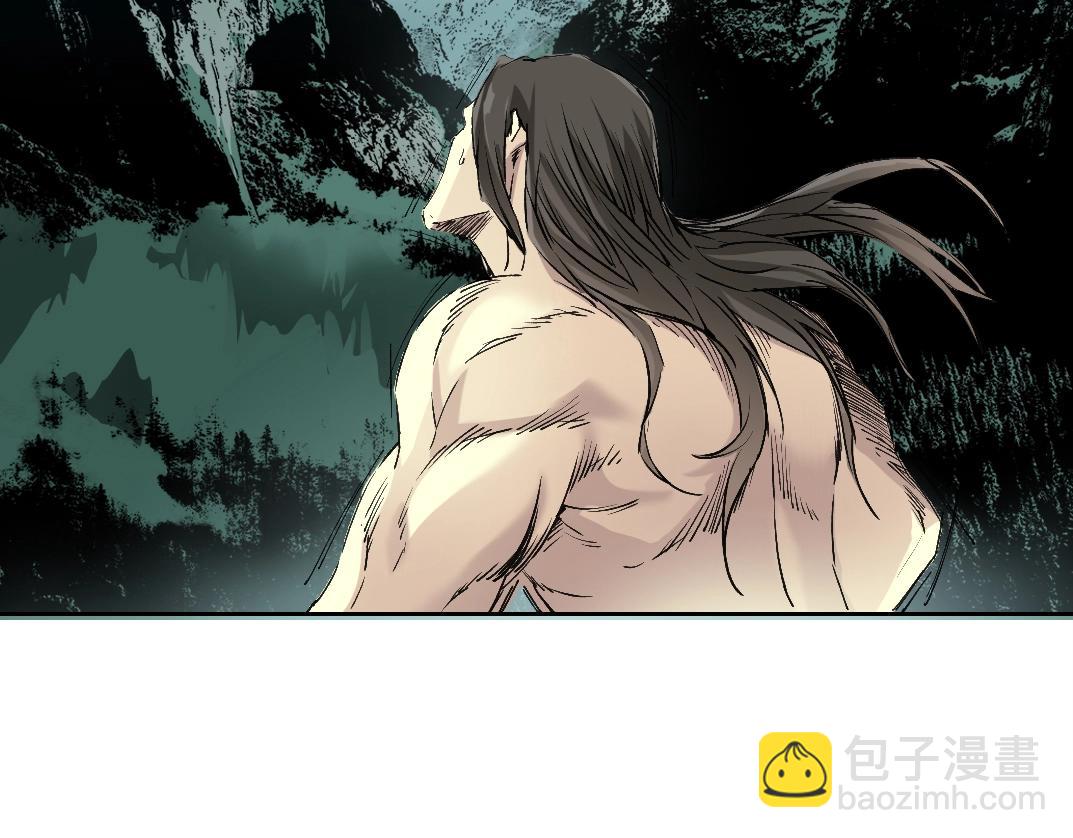 🍘我打造了长生俱乐部 第216话 观赏鱼 第36页