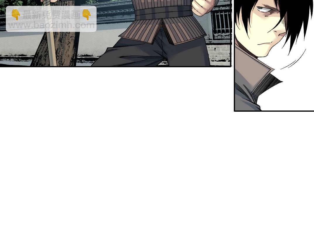 🍘我打造了长生俱乐部 第218话 修仙世界和老照片 第24页