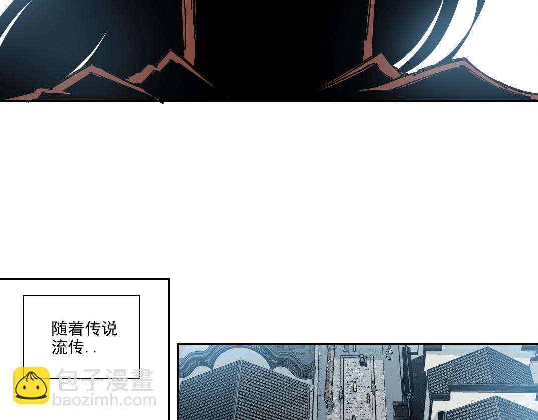 🍘我打造了长生俱乐部 第218话 修仙世界和老照片 第7页