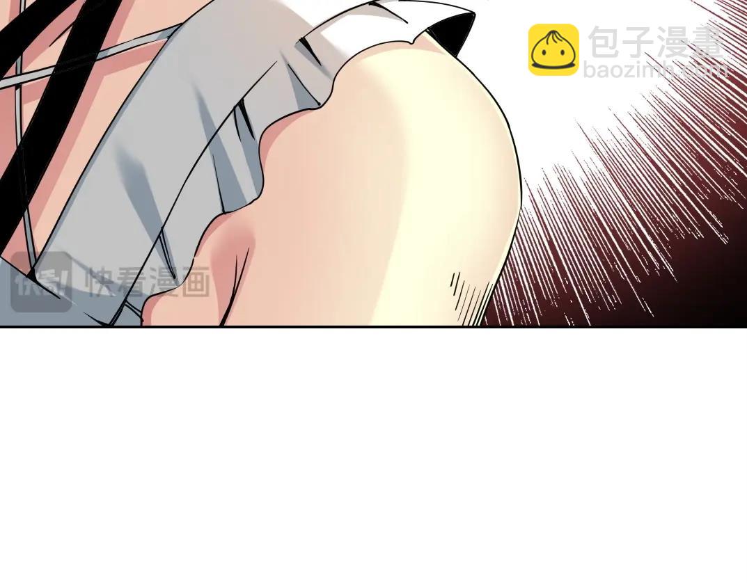 🍘我打造了长生俱乐部 第220话 重逢 第11页