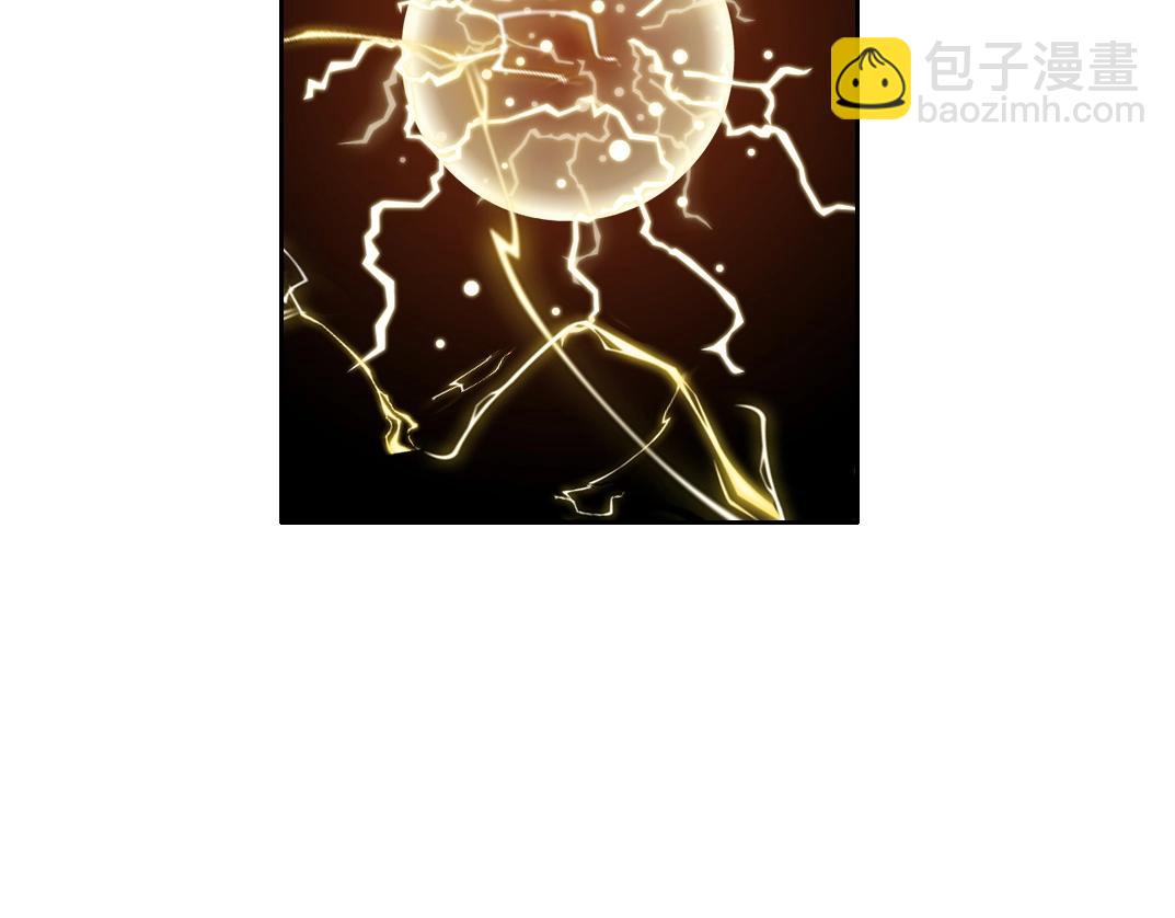 🍘我打造了长生俱乐部 第220话 重逢 第21页