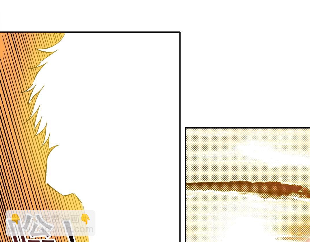 🍘我打造了长生俱乐部 第220话 重逢 第26页
