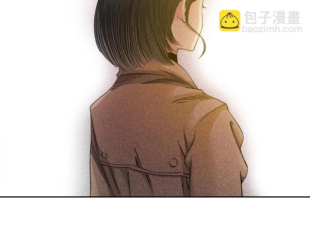 🍘我打造了长生俱乐部 第220话 重逢 第34页