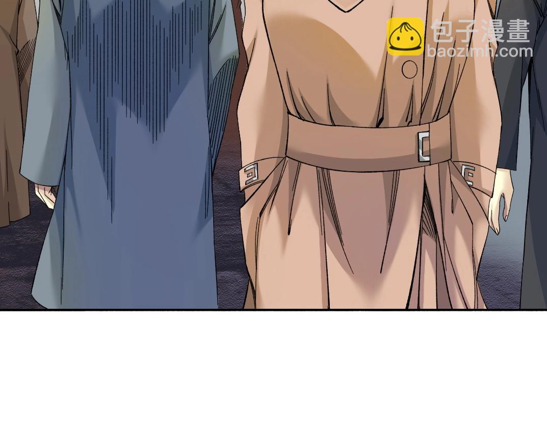 🍘我打造了长生俱乐部 第220话 重逢 第38页
