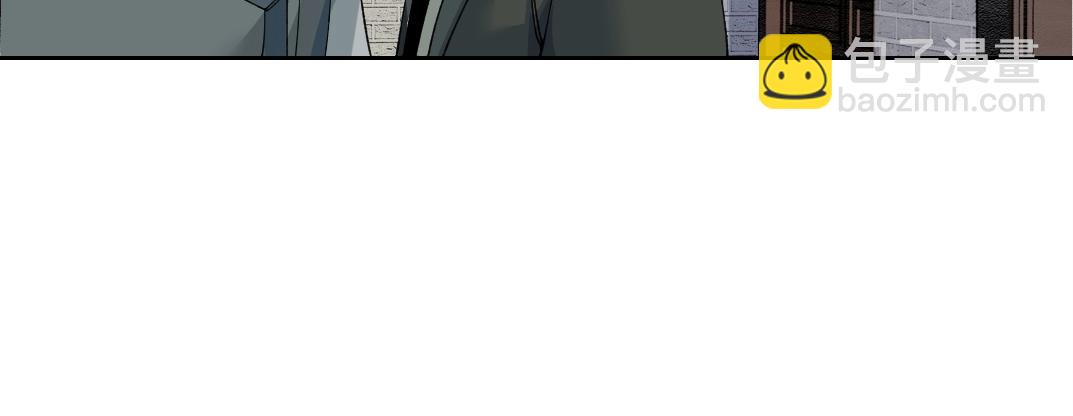 🍘我打造了长生俱乐部 第222话 掌控 第31页