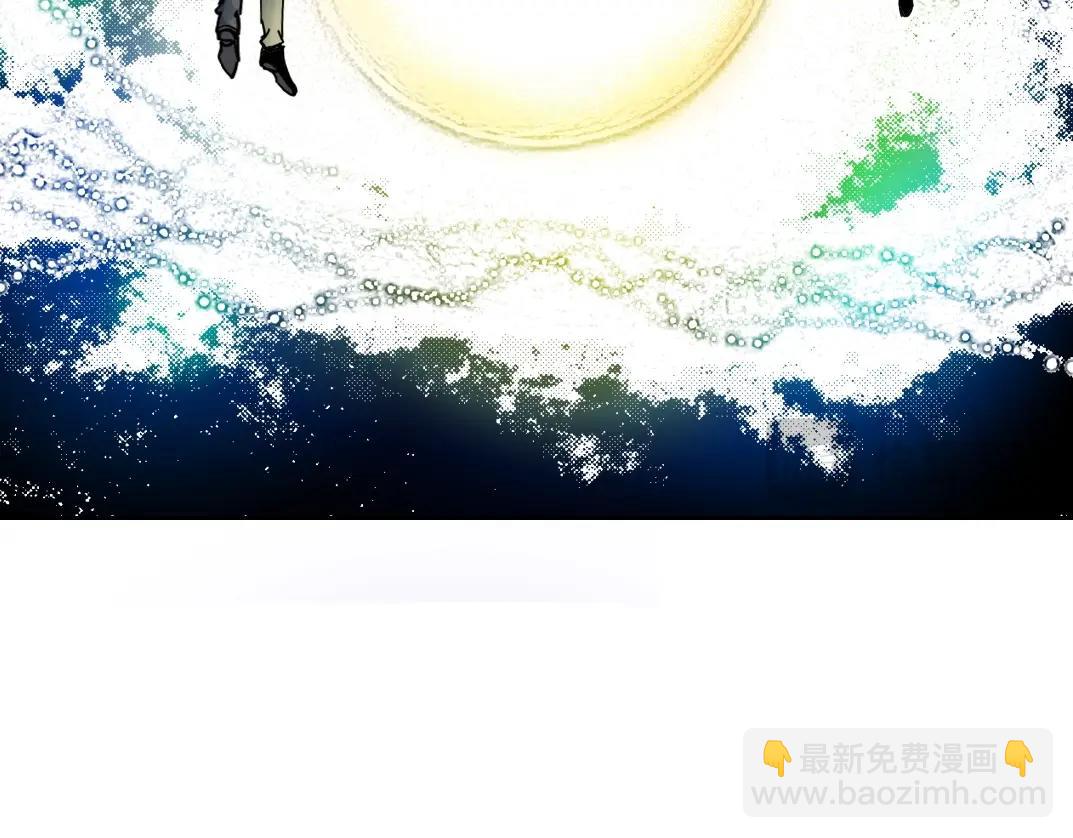 🍘我打造了长生俱乐部 第226话 穿越时间的重逢 第34页