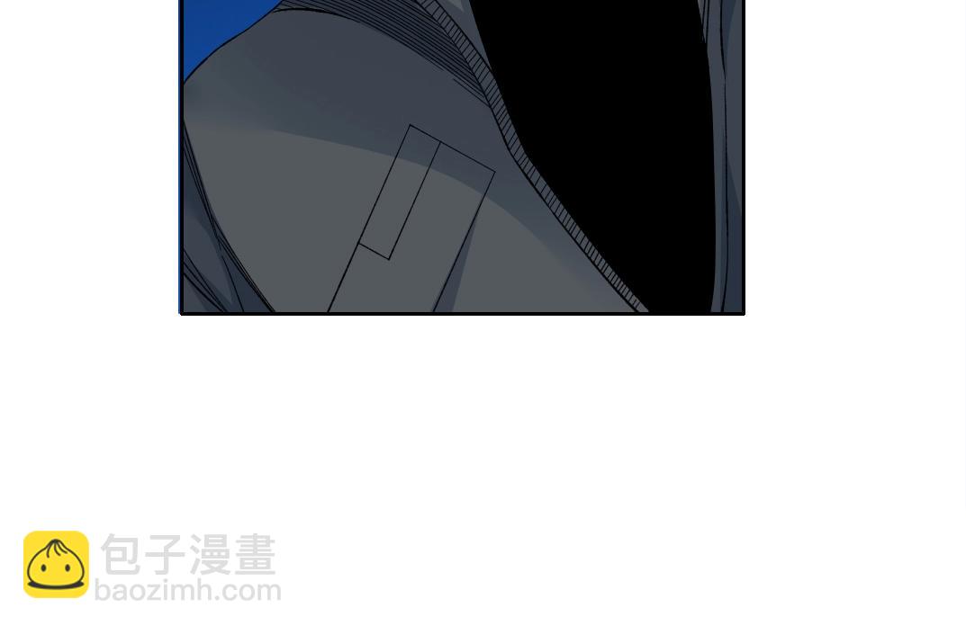 🍘我打造了长生俱乐部 第230话 意外 第29页