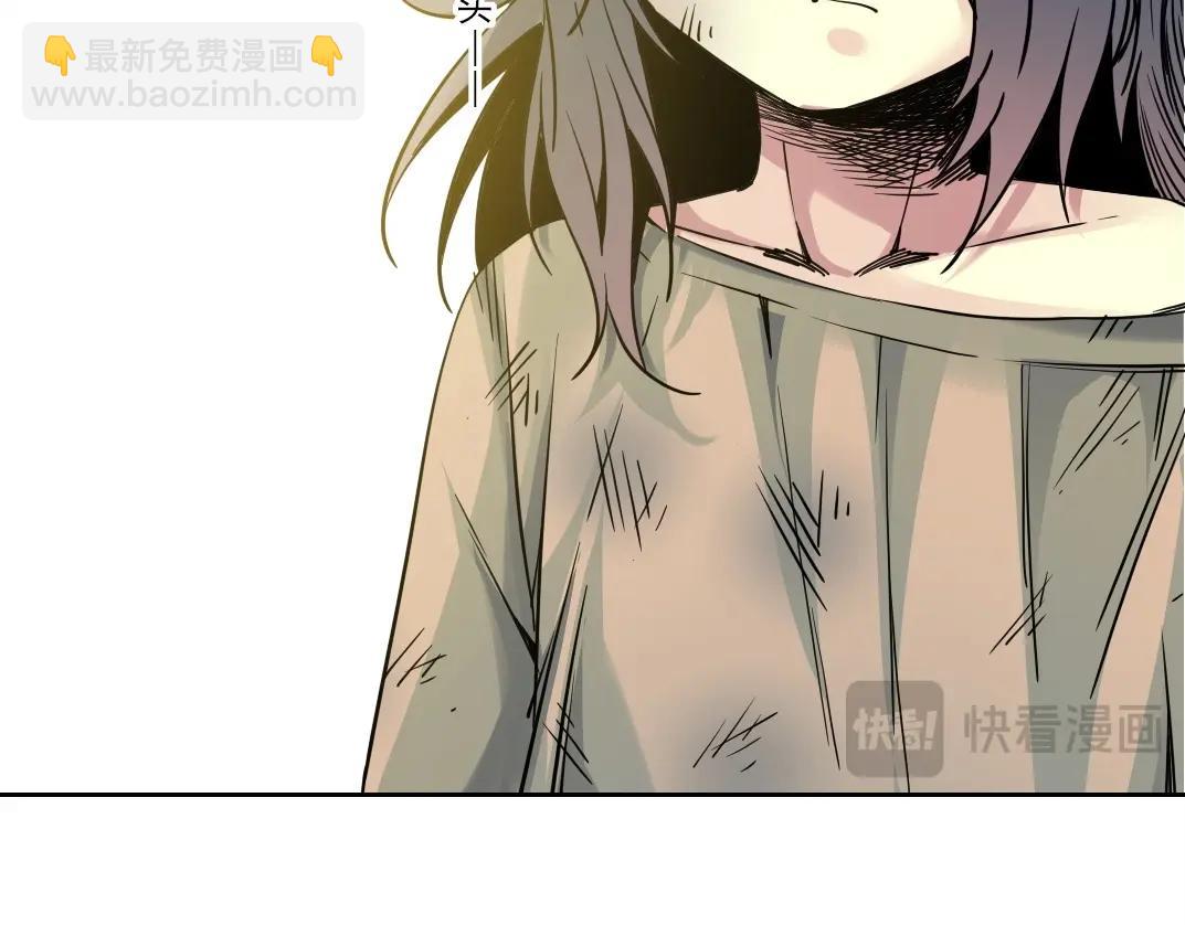 🍘我打造了长生俱乐部 第232话 承诺 第34页