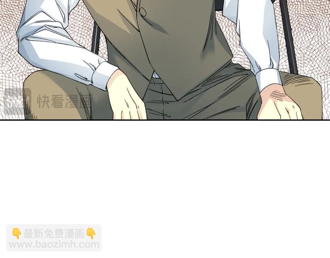 🍘我打造了长生俱乐部 第236话 猎鹰小队 第25页